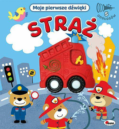 Książeczka Moje Pierwsze Dźwięki Straż 812153