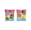 Bestway 91041 rękawki do pływania 23*15cm dwukomorowe 