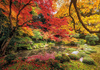 Clementoni Puzzle 1500 HQ Autumn Park 318209