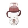 Canpol kubek z silikonowym ustnikiem FristCup 250 ml Bonjour 870000