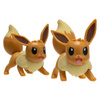 Pokemon PKW2687 Figurki Bitewne 8 pak Seria 9 426004