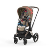Cybex Priam 4.0 Seat Pack One Love NEW 2022