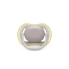 Avent Smoczek uspokajający Soothie Air 6-18m 993162