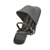 Cybex Gazelle S Seat TPE Soho Grey Siedzisko Dodatkowe do Wózka