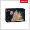 CubicFun Puzzle 3D Sagrada Familia Led 205300
