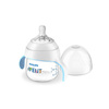 Avent kubek treningowy natural scf262/06 874324