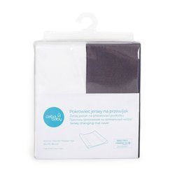 Ceba pokrowiec na przewijak (50x70-80) 2 szt.dark grey+white 328874