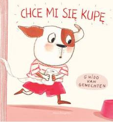 Chce mi się kupę 138460