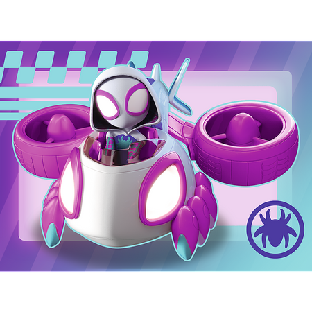 Puzzle trefl 20 miniMaxi Niesamowity Spidey 