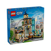 Lego 60469 City Centralny dworzec kolejowy 822181