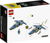 Lego 71784 Ninjago Odrzutowiec ponaddźwiękowy Jay'a 