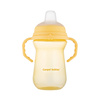 Canpol kubek z silikonowym ustnikiem FristCup 250 ml 870086