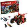 Lego 71844 Ninjago Pojazd bojowy Ninja 815770