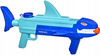 Nerf F5086 Super Soaker Roblox Shark Bite 974610