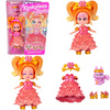 KookyLoos Princess Doll 038949
