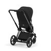 Cybex E-Priam 4.0 Frame & Seat Harda RBA Matt Black