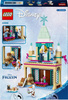 Lego 43265 Disney Princess Zamek w Arendelle 