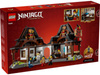 LEGO 71858 NINJAGO Kuźnia Cztery Bronie 031995