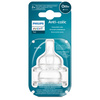 Philips AVENT Smoczek antykolkowy do butelki 0m+ 2-pak SCY761/02 996767