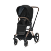 Cybex Priam 3.0 Seat Pack Deep Black