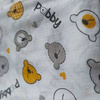 Pielucha tetrowa 70/80 druk (cena za sztukę)