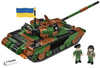Cobi 2624 Armed Forces T-72 M1R (PL/UA) 724kl. 026240