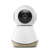 Maxi Cosi Sea Baby Monitor 339129 Elektroniczna niania