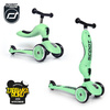 Scootandride jeździk i hulajnoga 2w1 kiwi kol.icecream 2020 1-5lat 963558