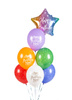 Balony 30 cm Happy Birthday To You A'6 mix 199200