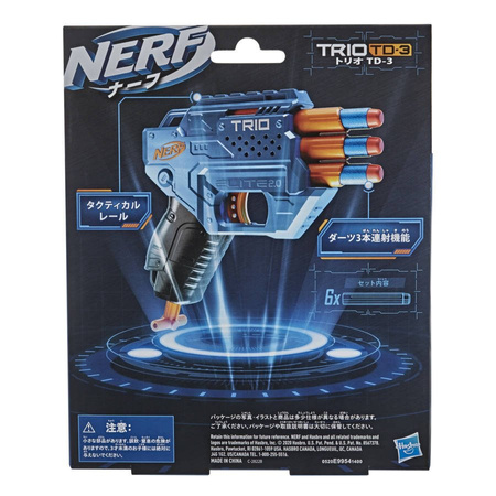 Nerf e9954 elite 2.0 trio