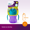 Avent kubek ze słomką 200ml 9m+  781912