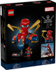 Lego 76326 Marvel Popiersie Iron Spider-Mana 817989