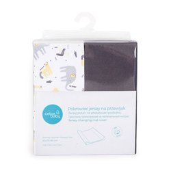 Pokrowiec na przewijak (50x70-80) 2 szt. Dark grey+ Elephant 332543
