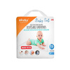 Akuku podkład jednorazowy 40x60 baby soft 15 szt (20) 005000
