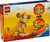 Lego 43243 Disney Król Lew lwiątko Simba