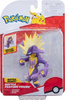 Pokemon PKW3419 Figurka bitewna Toxtricity 508939
