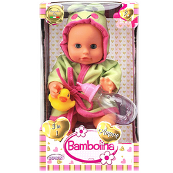 LALKA SIKAJĄCA Z KACZKĄ 984777