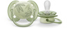 Philips AVENT Smoczek Ultra Soft 0-6m chłopiec 9017596