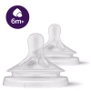 Avent Responsywny Smoczek Natural 2 szt 6m+ kaszka 985174