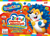 Zeszyt papierów kolorowych samoprzylepnych B4 8k QIS-1586 standard 001819