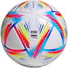 Adidas Piłka nożna adidas Al Rihla Qatar 2022 Box H57782 white/panton roz.5 383523