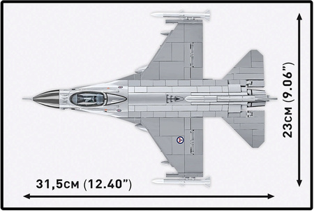 Cobi 5913 Armed Forces F-16 AM Fighting Falcon 059132