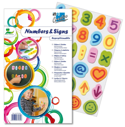 Kolorowe cyfry i znaki 30*15 770306 samoprz.wielokr.użytku