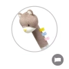 Babyono Piszczek z gryzakiem Teddy 413012