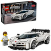 Lego 77240 Speed Champions Hipersamochód Bugatti Centodieci 816081