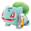 Pokemon Plusz 20cm W17 Bulbasaur 481621