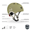 SCOOTANDRIDE Kask XXS-S dla dzieci 1-5 lat Olive 000072