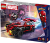 Lego 76244 Marvel Miles MOrales kontra Morbius 
