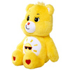 Troskliwe Misie Miś Słoneczne Serce plusz 35 cm 031133