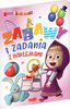 HarperKids Książeczka Masza i Niedźwiedź Zabawy i zadania z naklejkami 659989